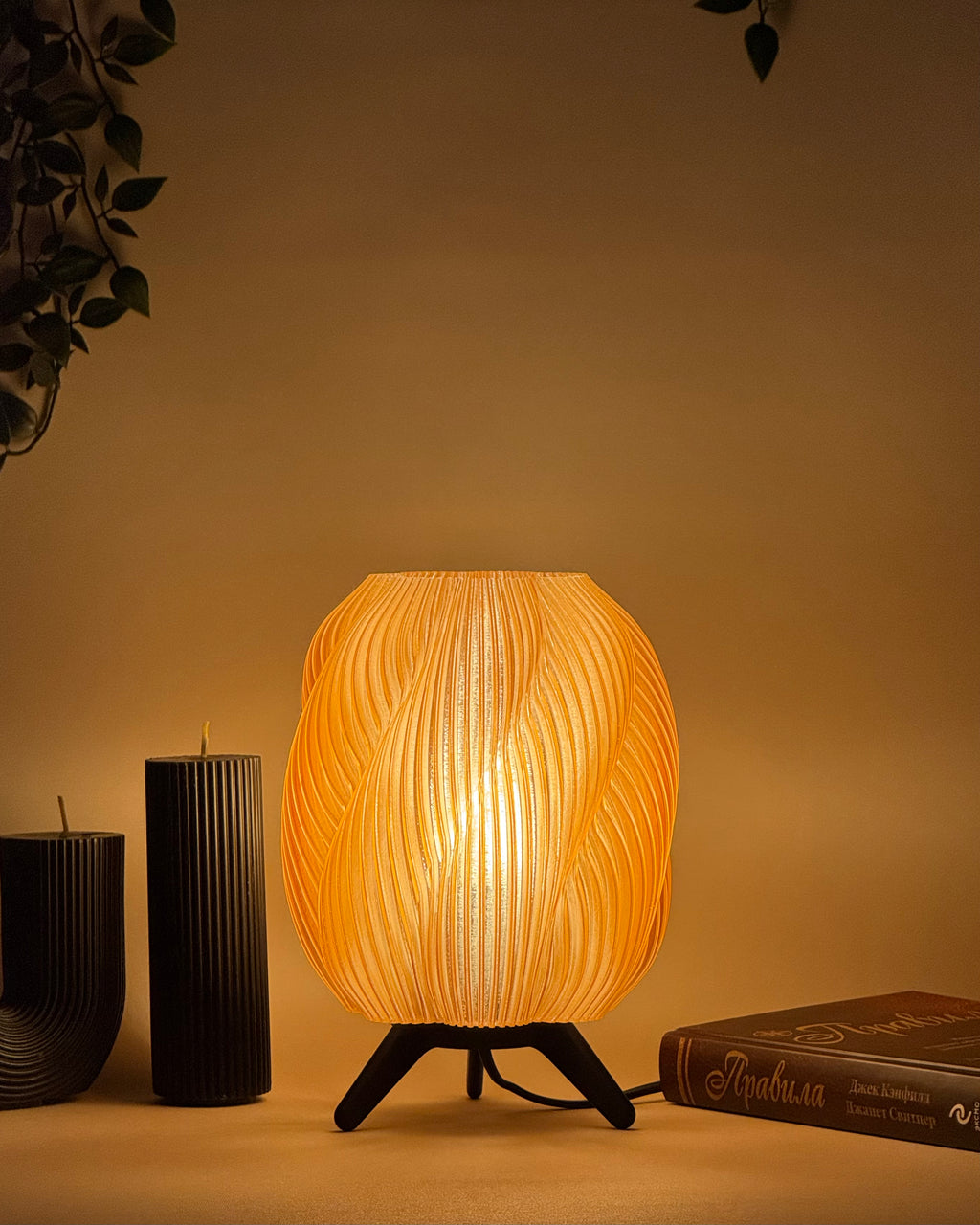 Spiral Cloud Mini Honey