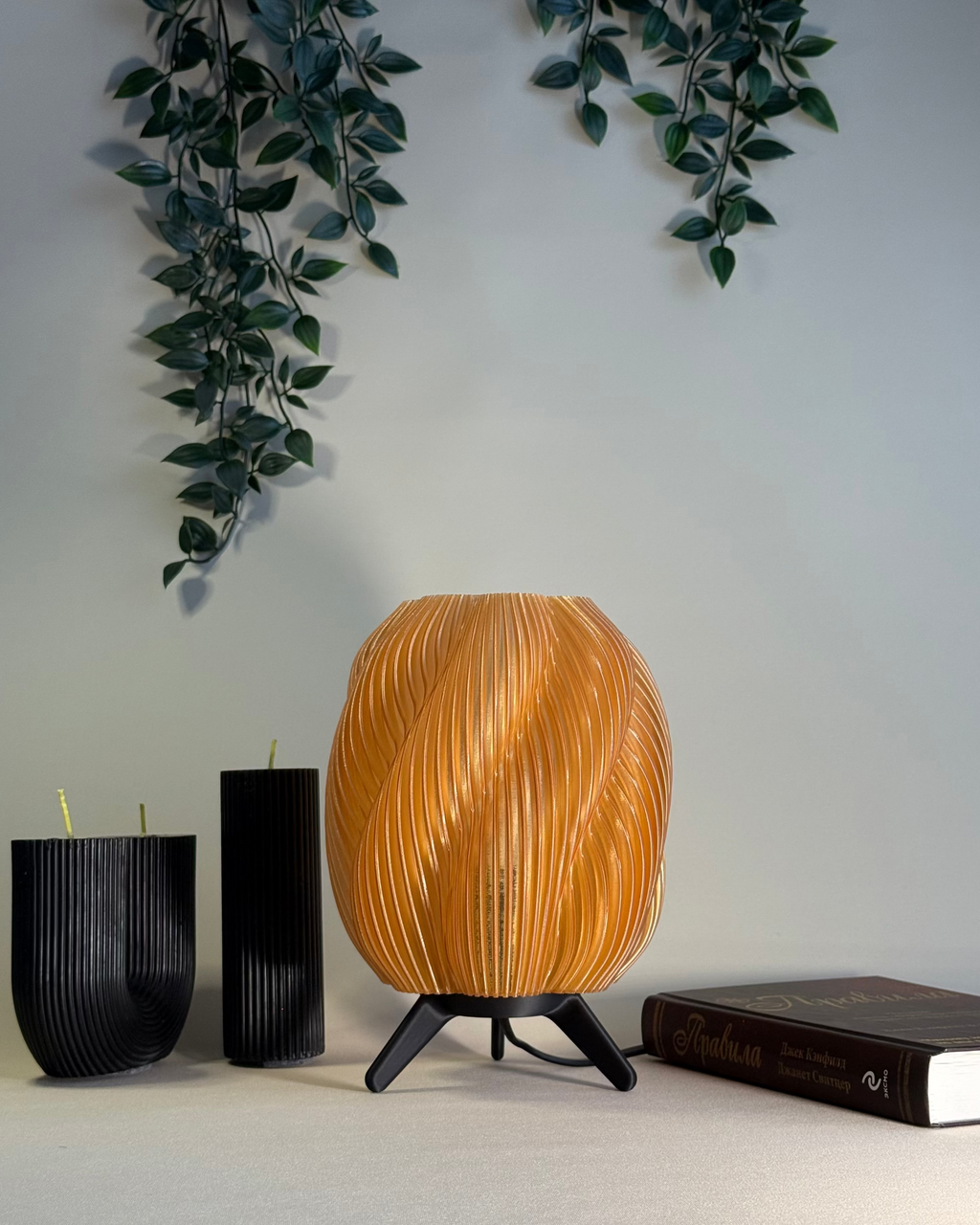 Spiral Cloud Mini Honey