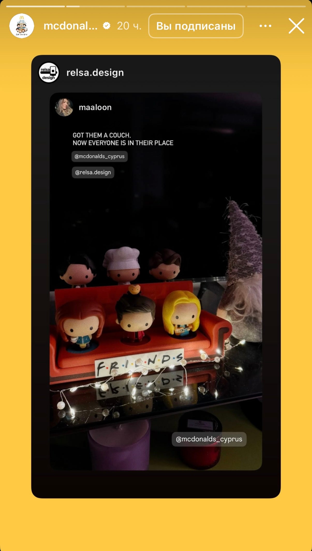 Couch stand for the Friends Happy Meal figurine series